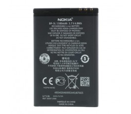 Batería BP-3L para Nokia - Imagen 3