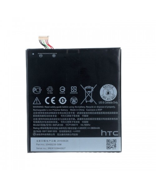 Batería B0PJX100 para Htc One E9 E9+ - Imagen 1