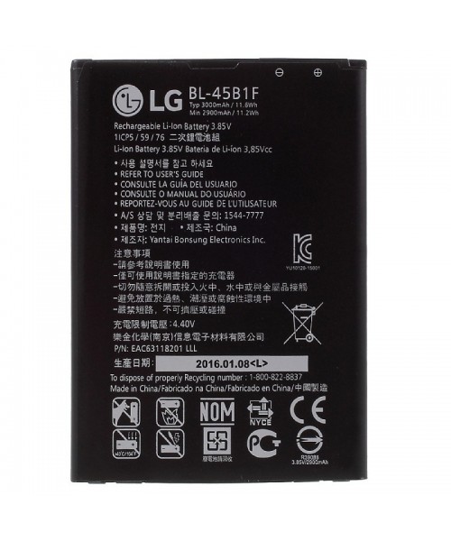 Batería BL-45B1F para Lg V10 H960 - Imagen 1
