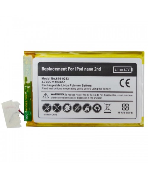 Batería 616-0283 para iPod Nano 2º generación - Imagen 1