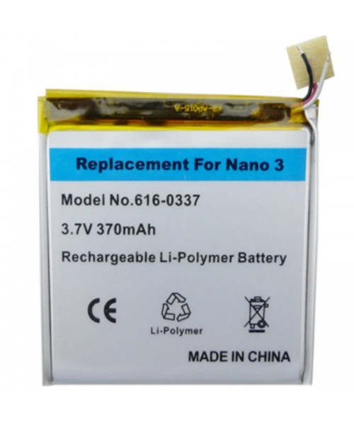 Batería 616-0337 para iPod Nano 3º generación - Imagen 1