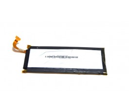 Bateria Huawei Ascend P6 P7 mini Ascend G6 G620s G630-U10 G535-L11