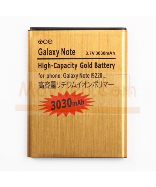 Bateria Gold de 3030mAh para Samsung Galaxy Note N7000 i9220 - Imagen 1