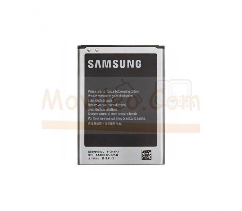 Bateria EB595675LU para Samsung Galaxy Note 2 N7100 - Imagen 1