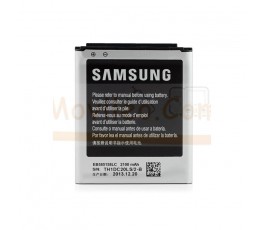 Bateria para Samsung Galaxy Express 2 G3815 - Imagen 1