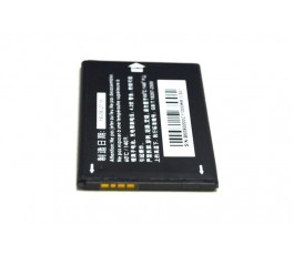 Batería TLi014A1 para Alcatel One Touch 4010D, 4030D, 5020D, 4012, 918