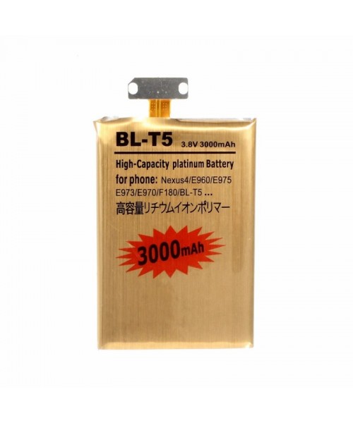 Batería BL-T5 Gold 3000mAh - Imagen 1