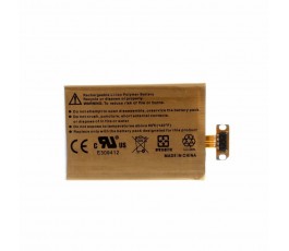 Batería BL-T5 Gold 3000mAh - Imagen 2