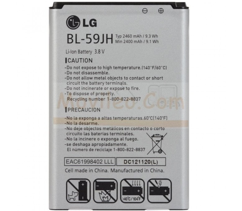 Bateria BL-59JH para LG L7-II P710 F6 D505 F3 P659 - Imagen 1