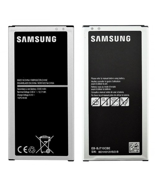 Batería para Samsung Galaxy J7 2016 J710