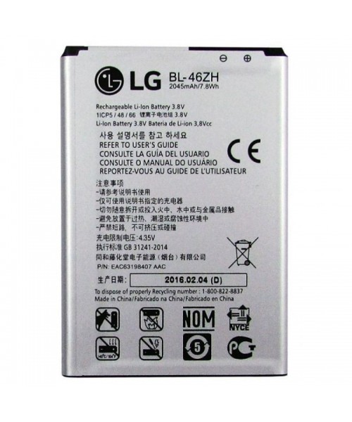 Batería BL-46ZH para LG K7 X210