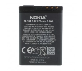 Batería BL-5BT para Nokia - Imagen 3