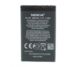Batería BL-4CT para Nokia - Imagen 3