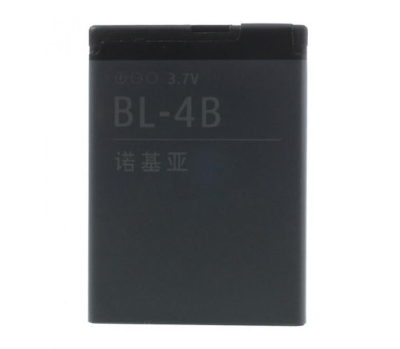 Batería BL-4B para Nokia - Imagen 1