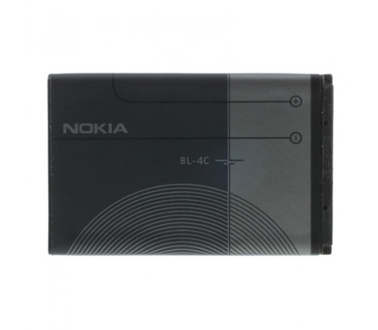 Batería BL-4C para Nokia - Imagen 1