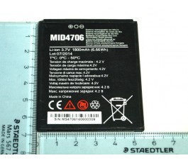 Bateria para Lazer MID4706