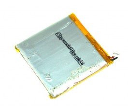 Batería HB5Q1HV para Huawei D1 original