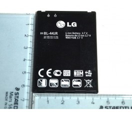 Batería BL-44JR para Lg L35 D150 original