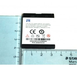 Batería Li3706T42P3h413457 para Zte A136 A37 D190 original