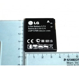 Batería LGIP-570N para Lg Chocolate BL20 original