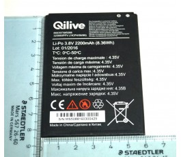 Batería M5088 866397 para Qilive original