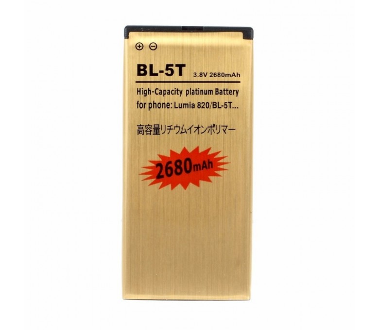 Batería gold para Nokia Lumia 820 BP-5T - Imagen 1