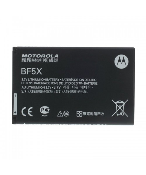 Batería BF5X para Motorola - Imagen 1