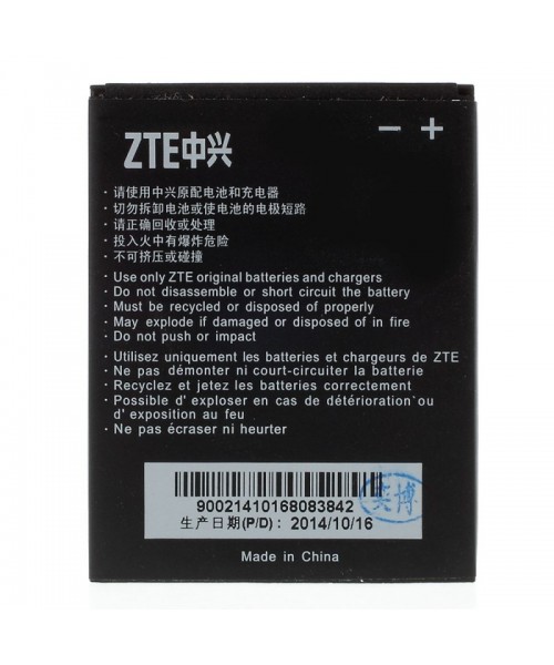 Batería para Zte Granx X V970 - Imagen 1