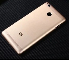 Tapa trasera para Xiaomi Redmi 3S dorado