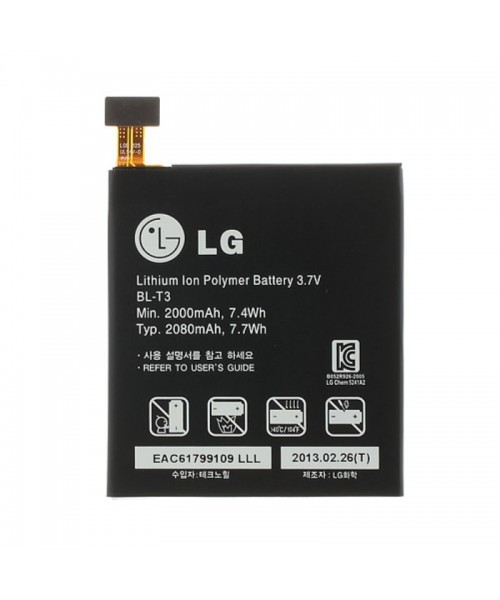 Batería BL-T3 para Lg Optimus VU P895 F100S F100L - Imagen 1