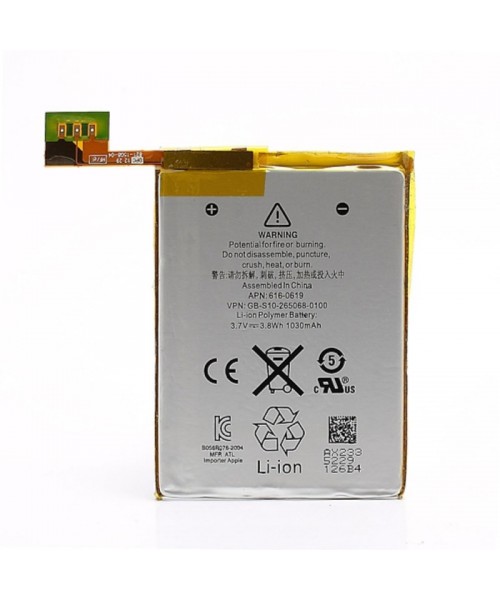 Batería 616-0621 para iPod Touch 5º generación - Imagen 1