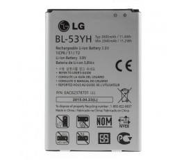Bateria para Lg G3 D855 BL-53YH - Imagen 1