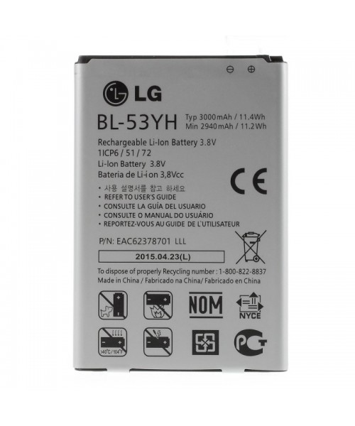 Bateria para Lg G3 D855 BL-53YH - Imagen 1