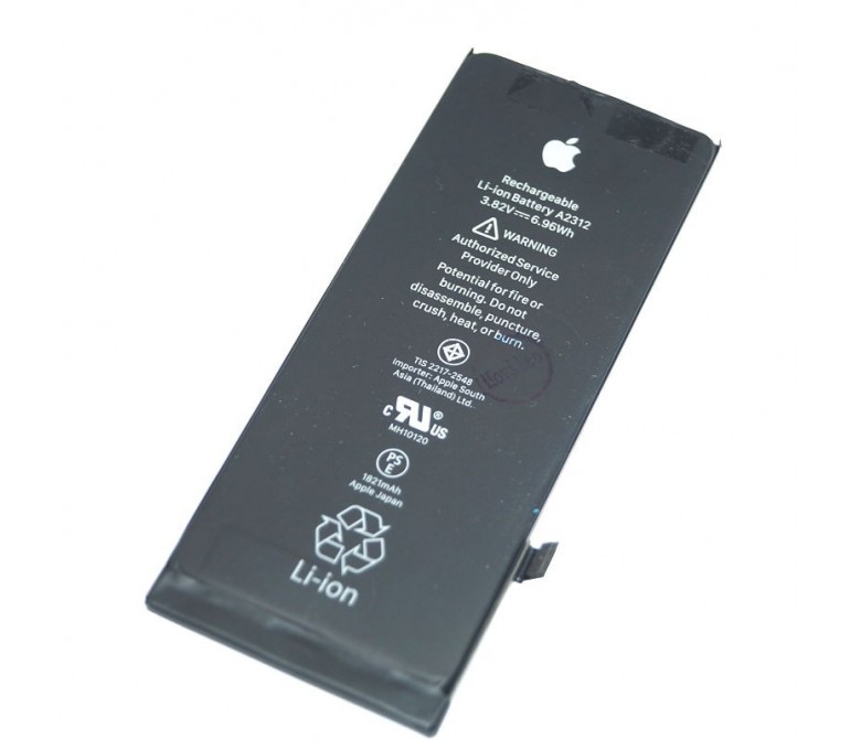 Bateria Original iPhone SE 2 (2020) – Celovendo. Repuestos para