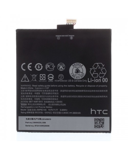 Bateria Compatible Htc Desire 816 - Imagen 1