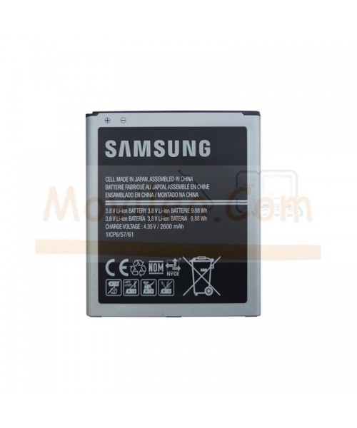 Bateria Compatible Samsung Galaxy Grand Prime G530 G530F - Imagen 1