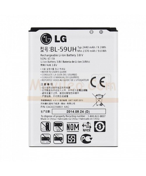 Bateria BL-59UH para Lg G2 Mini D620 F70 D315 - Imagen 1