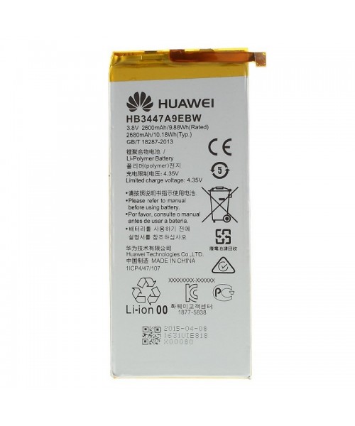 Bateria para Huawei Ascend P8 HB3447A9EBW - Imagen 1